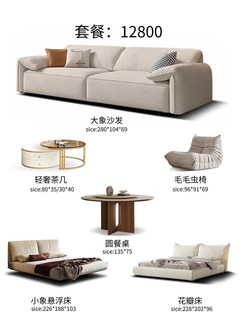 佛山家具工厂 源头工厂打造设计师款家居，沙发、床、茶几、椅子大牌款式应有尽有