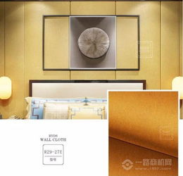 秋冬不裸奔，给家披一件时尚的外衣 66款墙布精品总有一款适合你